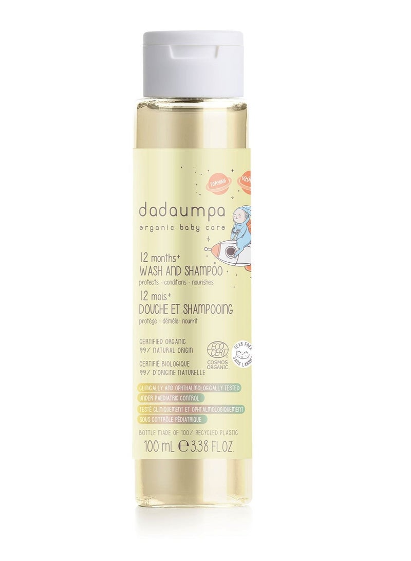 dadaumpa Organic Wash And Shampoo For 12M+ Babies 100 ML - Image 1
