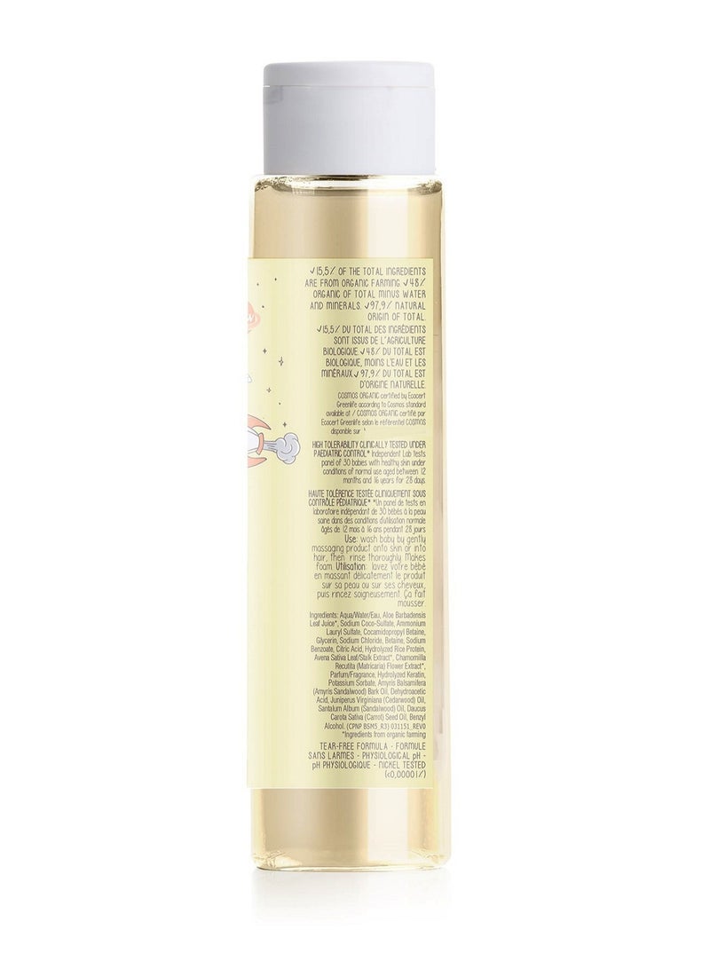 dadaumpa Organic Wash And Shampoo For 12M+ Babies 100 ML - Image 2