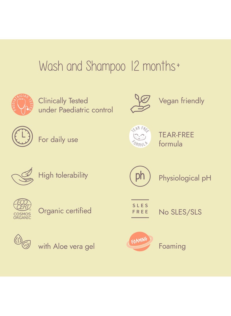 dadaumpa Organic Wash And Shampoo For 12M+ Babies 100 ML - Image 5