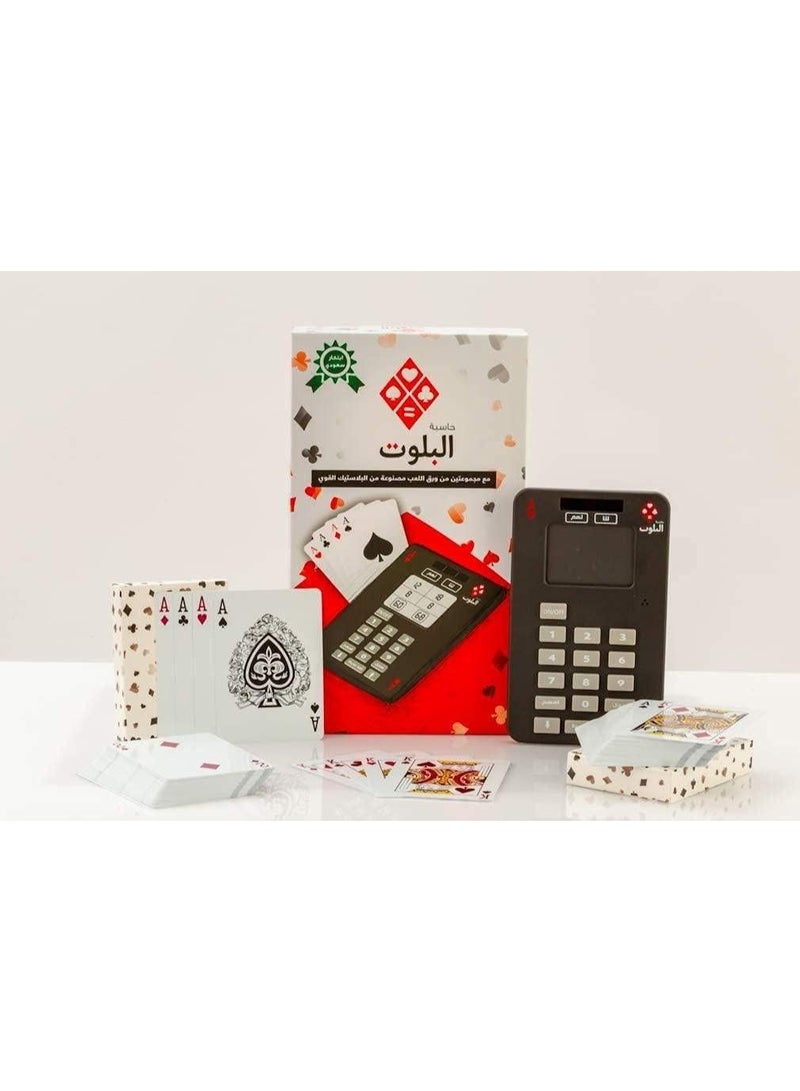 Balot A digital calculator for the Baloot game in a stylish and modern box, plus two high-quality, tear-resistant playing cards. - Image 1