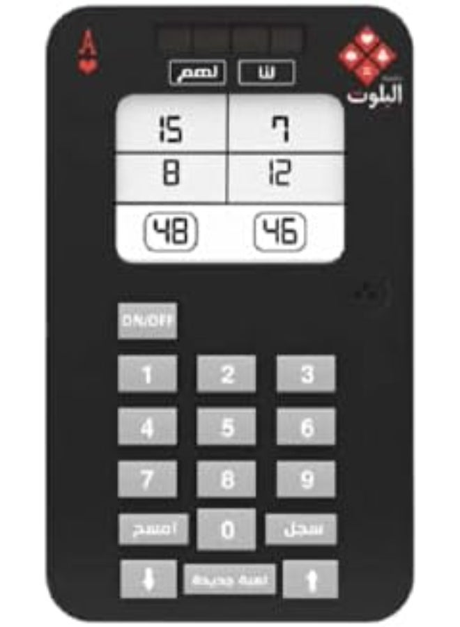 Balot A digital calculator for the Baloot game in a stylish and modern box, plus two high-quality, tear-resistant playing cards. - Image 4