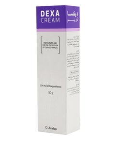 Avalon Dexa cream  - Image 2