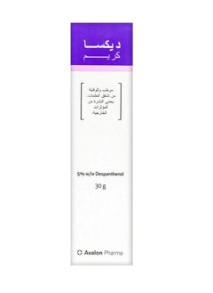 Avalon Dexa cream  - Image 1