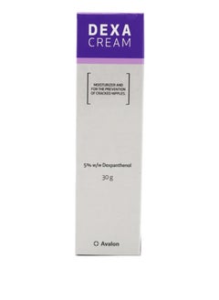Avalon Dexa cream  - Image 4