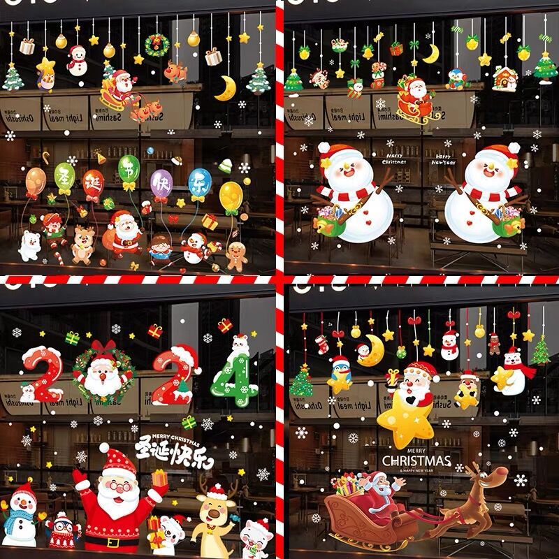 2025 Christmas Wall Stickers Electrostatic Decoration New Year'S Day Window Shop Glass Stickers Self-Adhesive Paper Door Stickers Scene Layout Windows - Image 2