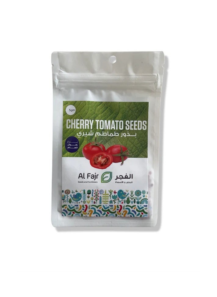 Tomato Cherry - Al Fajr  seeds - pzsku/ZB59A77C11875ED254548Z/45/_/1728898756/83b710f2-23ac-49d7-976e-1aae3768c08a