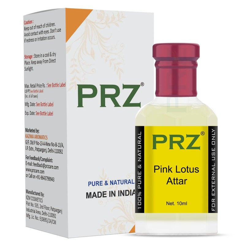 PRZ Pink Lotus Attar for Unisex (10ML) - Pure Natural Perfume (Non-Alcoholic) - Image 5
