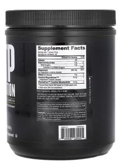 NutraBio ATP Evolution 17 oz 480 g  - Image 2
