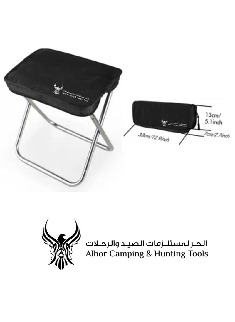 SMALL PORTABLE CHAIR - pzsku/ZB59AE53742A9DD4A5C82Z/45/_/1706280399/87ecc5fd-1359-4795-92e6-d09570a92781