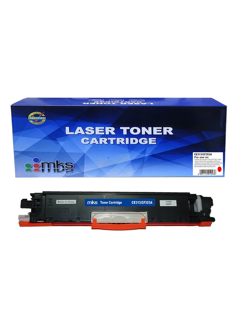 أم كيه إس حبر طابعة (126A) CE313A - Image 1