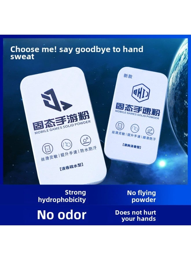 National Service Hand Speed Powder King Eat Chicken Sweat-proof Walking Artifact League Of Legends E-sports God Powder Solid Hand Travel Powder-Product Color:National Service Hand Speed Powder Round Black Send Slide Cover A Box  - Image 2