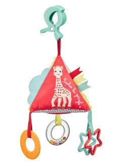 Sophie la girafe Sophie la girafe SLG Fresh Touch Tri Activity  - Image 5