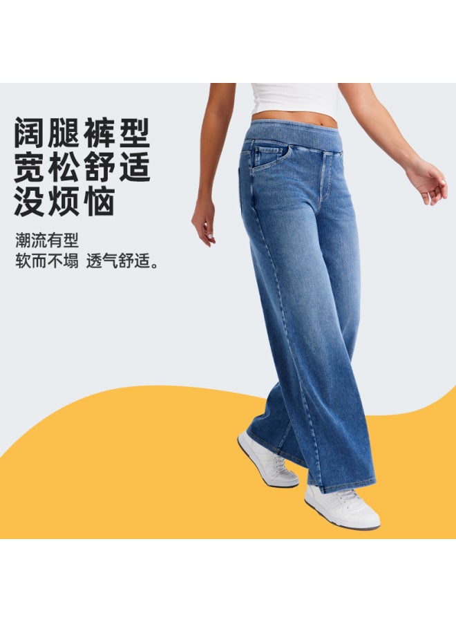European And American High Waist Cat Maliu Yoga Jeans Women's High Elastic Slimming Loose Pocket Wide Leg Casual Pants - Image 2
