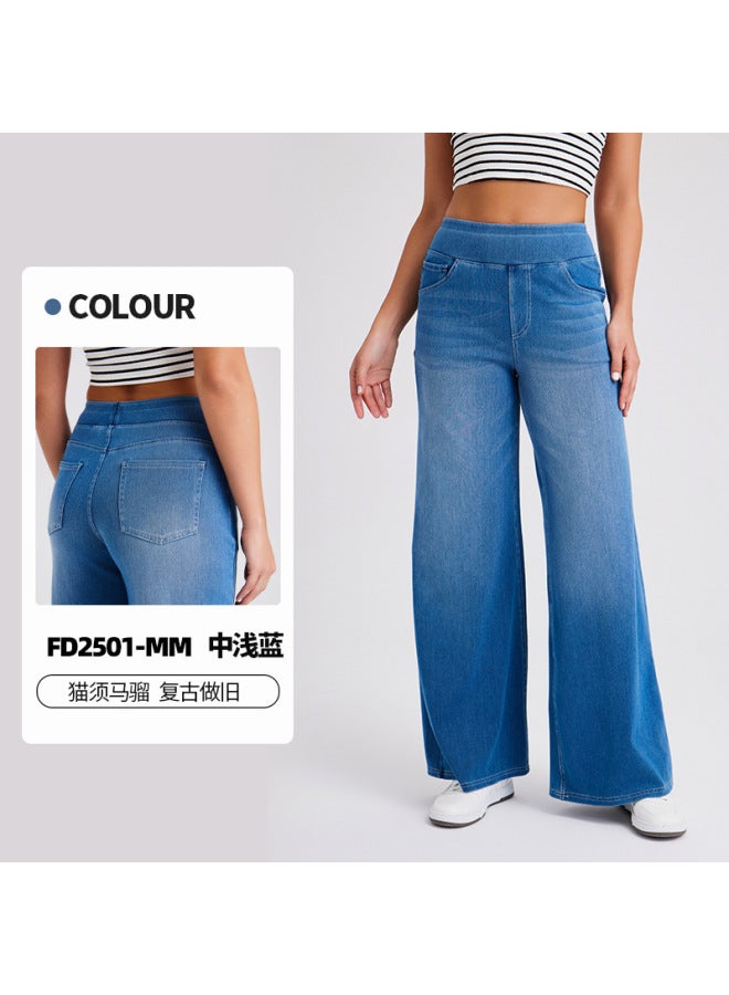 European And American High Waist Cat Maliu Yoga Jeans Women's High Elastic Slimming Loose Pocket Wide Leg Casual Pants - Image 1