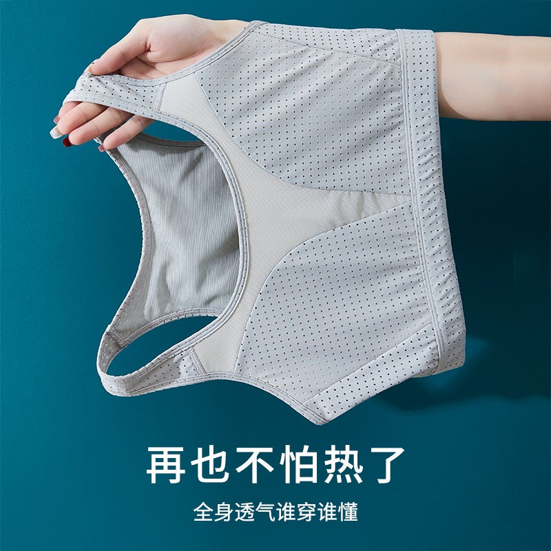 8195 Fashion New Bundle Sports Underwear Beautiful Back Big Chest Shown Small Super Flat Chest Shaping Student Flat Chest Underwear - Image 5