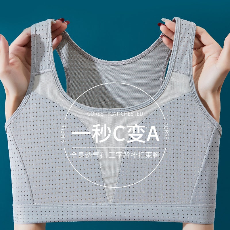 8195 Fashion New Bundle Sports Underwear Beautiful Back Big Chest Shown Small Super Flat Chest Shaping Student Flat Chest Underwear - Image 2