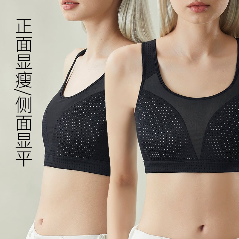 8195 Fashion New Bundle Sports Underwear Beautiful Back Big Chest Shown Small Super Flat Chest Shaping Student Flat Chest Underwear - Image 3