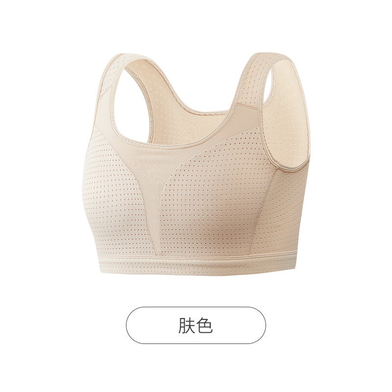 8195 Fashion New Bundle Sports Underwear Beautiful Back Big Chest Shown Small Super Flat Chest Shaping Student Flat Chest Underwear - Image 1
