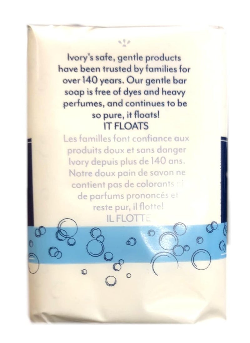 Ivory Soap Personal Bar 3.1 Ounce, Pack of 3 - pzsku/ZB59B9A6D2B02F2A889FCZ/45/1741085154/e06586e0-f03b-4882-a641-69bcf202adf4