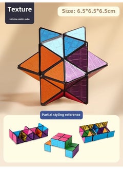 Varied Rubik's Cube Infinite 3D Three-dimensional Geometry Children's Educational Toys Explosion Decompression Artifact Magnetic Deformation-Color:Single Pack - Rubik's Cube With Unlimited Texture