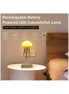 AWD Floating Jellyfish Lamp Voice Control Jellyfish Table Lamp with Dancing Legs Jellyfish Table Lamp for Kids Hanging Jellyfish Night Light for Home Office Bedroom Bedside Table Lamp  - Image 3