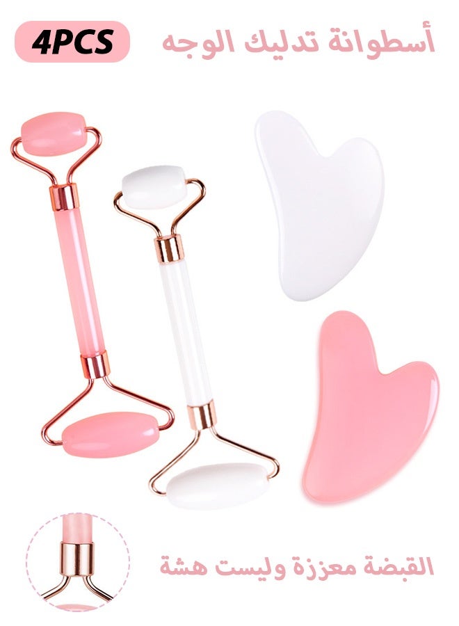 MXN 4 PCS Facial massage roller, Facial Massager for Face, Jade Roller Massager With Facial Tool Set Assorted - Image 1