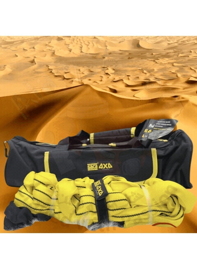 4x4 حبل سحب مرن بسعة 18 طن مع حقيبة تخزين، قطعة واحدة، حزام استرجاع قوي مخصص لمركبات الدفع الرباعي 11100030 - Image 1
