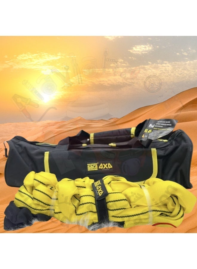 4x4 حبل سحب مرن بسعة 18 طن مع حقيبة تخزين، قطعة واحدة، حزام استرجاع قوي مخصص لمركبات الدفع الرباعي 11100030 - Image 2
