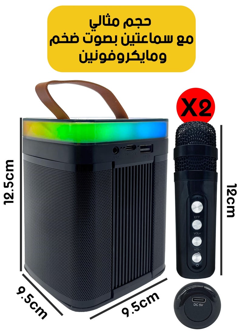 Denx Karaoke Machine, Mini Portable Karaoke Speaker With 2 Wireless Microphones And Dynamic Lights  - Image 2