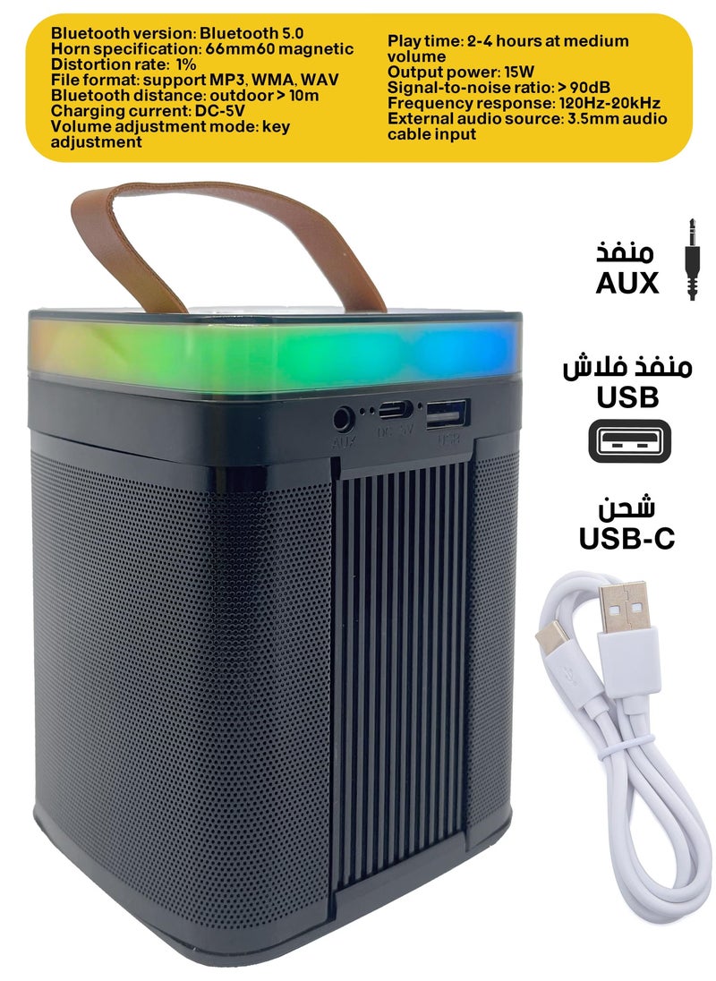 Denx Karaoke Machine, Mini Portable Karaoke Speaker With 2 Wireless Microphones And Dynamic Lights  - Image 5