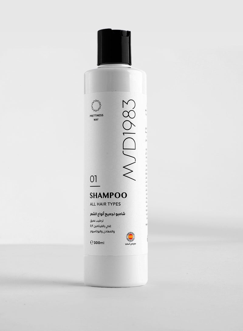 MSD1983 Deep Moisturizing Shampoo with Vitamins E & F – Gentle Cleansing and Natural Shine – 300 ml - Image 2