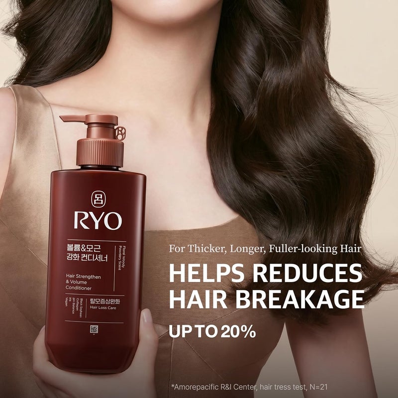 RYO Strengthen & Volume Conditioner with Korean Ginseng & Caffeine  Volumizing and Revitalizing for Fine Hair Anti Loss Care Strengthening hair roots 16 Fl Oz - Image 2