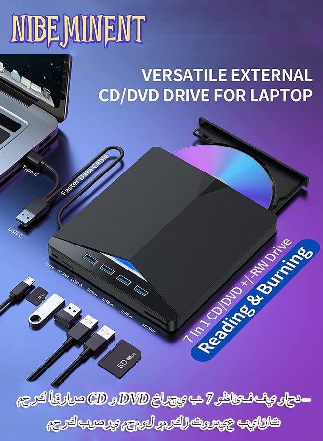 NIBEMINENT 7-in-1 External CD/DVD Drive, USB 3.0 Type-C Portable CD DVD +/-RW Burner Writer Player with USB Hub & SD/TF Card Reader, Slim Optical Disk Drive for Laptop Desktop PC, Compatible with Windows Mac OS Linux - Image 1
