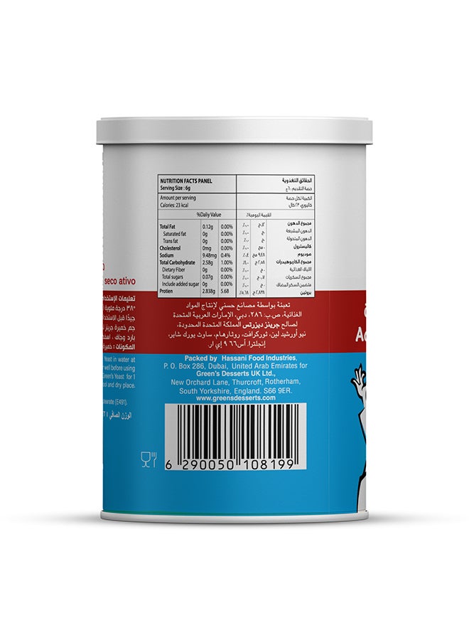 Green's Active Dried Yeast 100g - Image 3