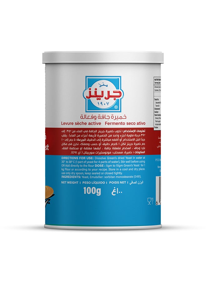 Green's Active Dried Yeast 100g - Image 2