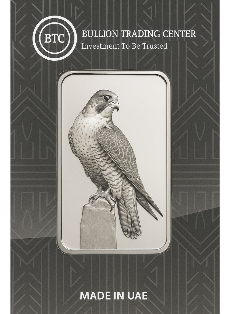 بي تي سي سبيكة فضة بيتكوين الصقر ٥٠ غرام