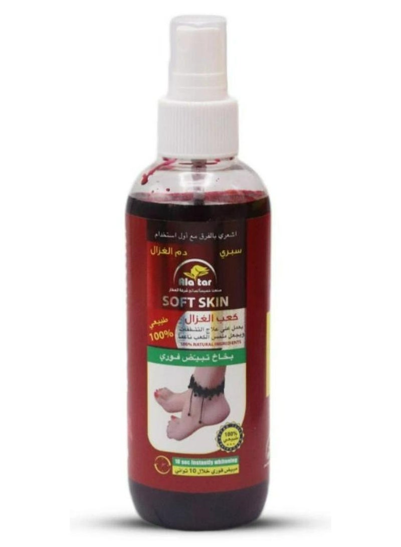 Kaab el-Ghazal Spray For Cracked Heels 190 g