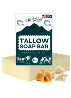 Herblov Beef Tallow Soap Bar - All Natural Grass Fed Tallow Soap Unscented - Moisturizing Face & Body Wash Great for Eczema, Dry, Itchy, Sensitive Skin - Handcrafted Bath Soap for Adults, Kids, Made in USA  - Image 1