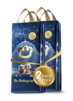 Babycare Babycare - Royal Baby Diaper Pants, Size 4 (9–14 Kg), Pack of 2 (76 Pieces), BPA-Free, Non-Toxic, Ultra-Absorbent, Leak-Proof, Soft and Breathable, Stretchy Waistband, Hypoallergenic, Pull-Up Style, Comfortable Fit, Easy to Wear, Gentle on Skin, Ideal for Toddlers, Day and Night Protection  - Image 1