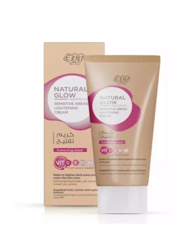 Eva EVA SKIN CARE NATURAL GLOW LIGHTENING CREAM FOR SENSITIVE AREAS 50 G