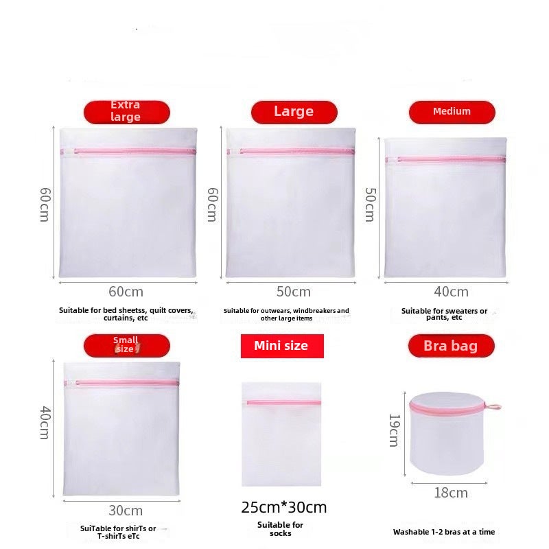 Durable Laundry Bag for Delicates Protection Coarse net [opp bag packaging]] 