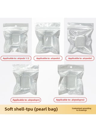 Tpu Transparent Earphone Set Material For Apple Bluetooth Headset Pro2 Generation Airpods Bluetooth Headset Protective Cover-Color:TPU Soft Shell + Pearlescent Bag-Applicable Model:Airpods (pro--with Ear Hooks) Third Generation - pzsku/ZB5A02EECB867A49FAAA3Z/45/1747708160/62553470-67e6-41c3-abfd-f0ec64f717d1