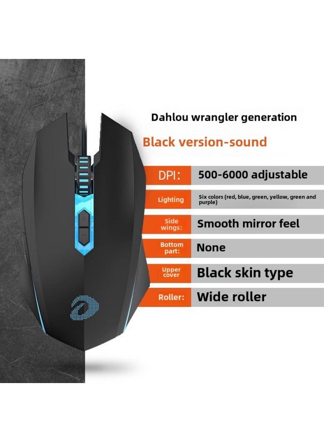 Official Flagship Store Mouse EM915 Wired E-Sports Game Macro Special Laptop Other-Color:The First Generation Cool Black Version-Interface:Official Standard  - Image 1