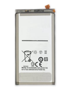 Original High Quality Replacement Battery For Samsung Galaxy S10