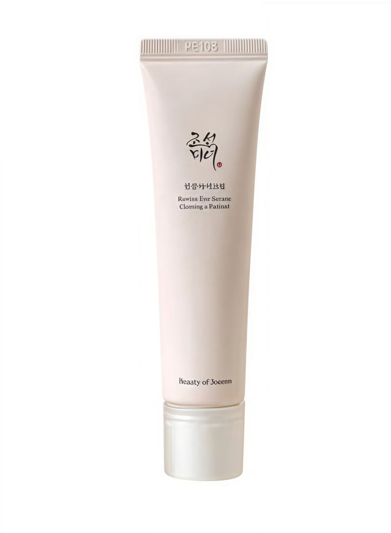 Beauty Bar Revive Eye Serum with Retinal Niacinamide Peptide Correction for Puffy Eye Bags Fine Lines Dark Circles Wrinkles, Korean Skin Care 30ml, 1 fl.oz 30ml  - Image 1