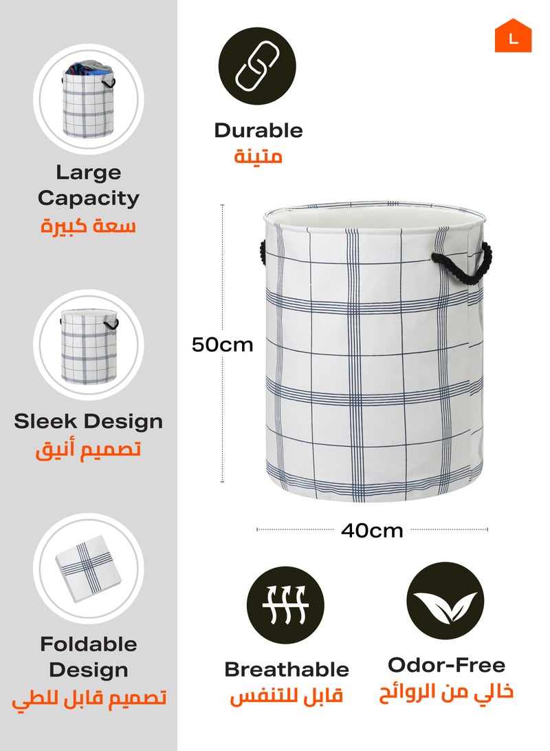 LAWAZIM Round Laundry Basket with Gray Plaid Pattern - Collapsible Hamper with Handles, 50L Woven Fabric, Breathable & Odor-Resistant Storage Bin - Ideal for Laundry, Toys, Blankets, and Home Organizationme with its features - then Ideal for direction uses - Image 2