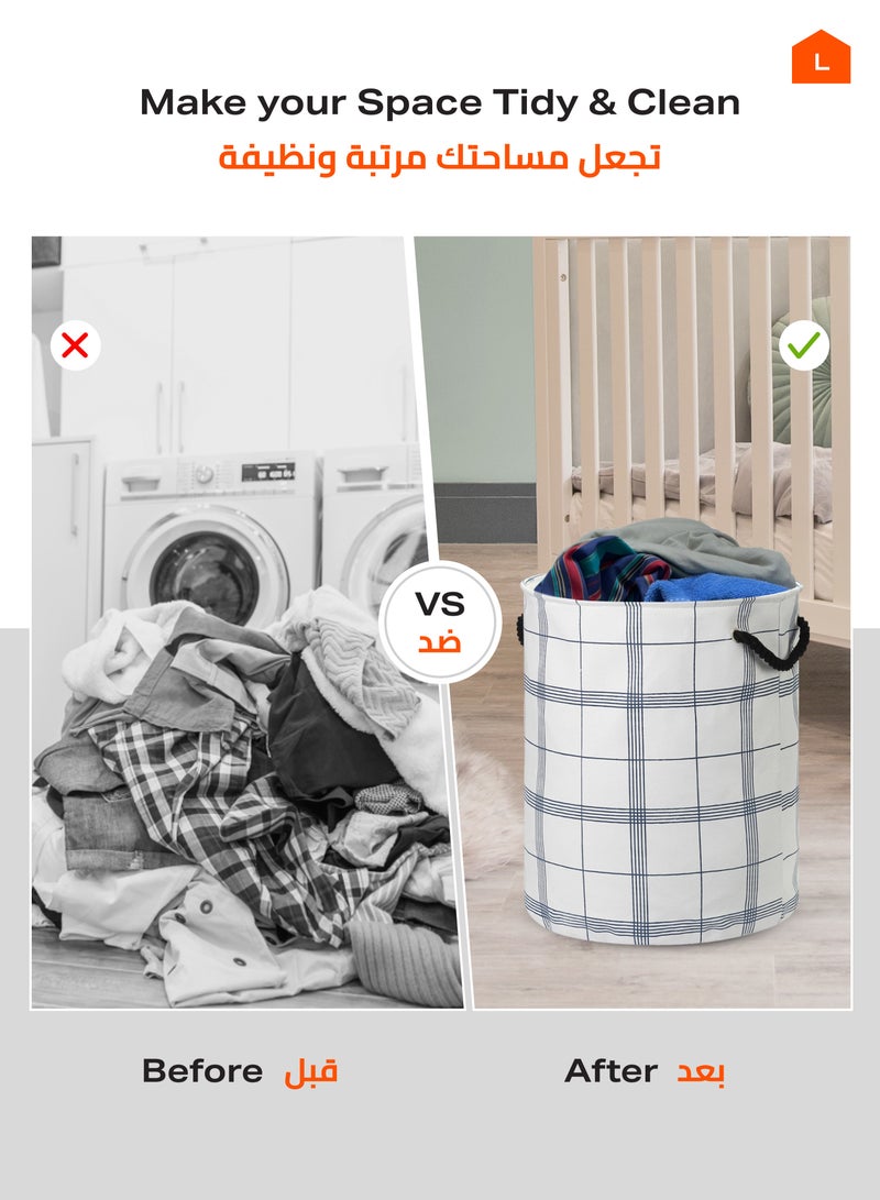 LAWAZIM Round Laundry Basket with Gray Plaid Pattern - Collapsible Hamper with Handles, 50L Woven Fabric, Breathable & Odor-Resistant Storage Bin - Ideal for Laundry, Toys, Blankets, and Home Organizationme with its features - then Ideal for direction uses - Image 3