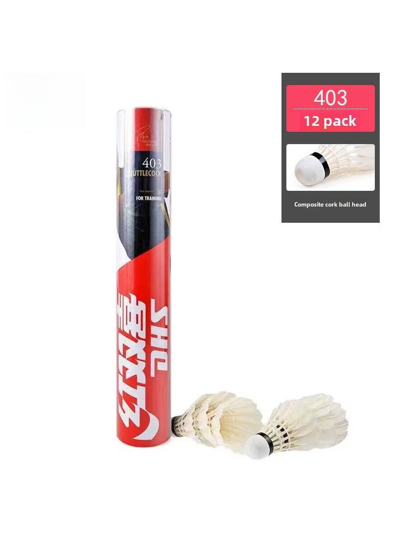 Generic Authentic DHS Shuttlecocks 12-Pack N402 Durable 403 badminton 12 pack