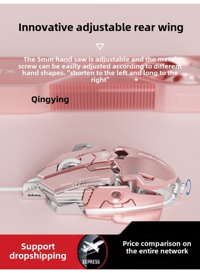 Generic - E-sports Mouse Game Cf Wired Desktop Programming Qingying Machinery G5 Metal Computer Macro Function Csgo-Color:Silver Bead Pink Audio Version [12800dpi Qingying Full Key Macro Programming Qingying Adjustable Tail Wing Qingying - Image 1