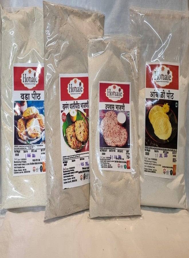 HONALE UPVAS BHAJNI (PACK OF 2*500GM) is a wholesome, traditional flour mix specially crafted for fasting days (upvas). Finely ground and perfectly balanced, it is ideal for preparing delicious fasting snacks like thalipeeth, cutlets, or pancakes, offering both taste and nutrition during religious fasts. Naturally gluten-free and preservative-free, Upvas Bhajni is a must-have in every fasting kitchen for a quick, filling, and satisfying meal. - Image 5